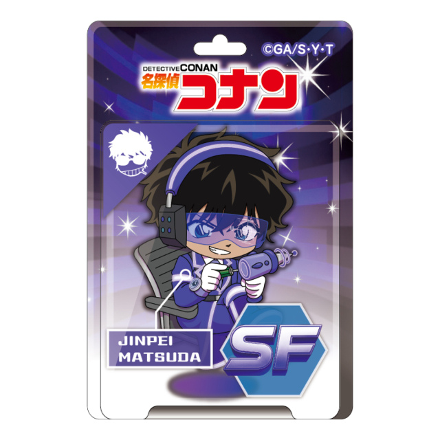 【2026年3月頃発送予定】名探偵コナン　SFコレクション　ブリスターパッケージ風アクリルボールチェーン　松田陣平【予約期間：2025年12/3～12/21】