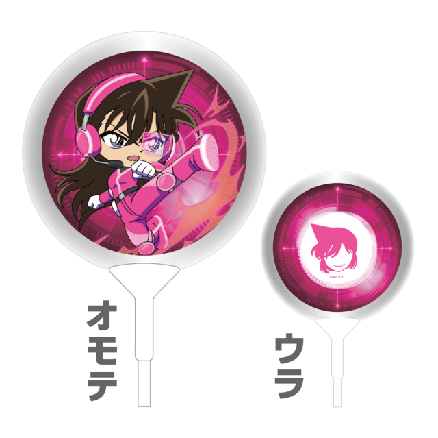 【2026年3月頃発送予定】名探偵コナン　SFコレクション　バルーン　毛利蘭【予約期間：2025年12/3～12/21】