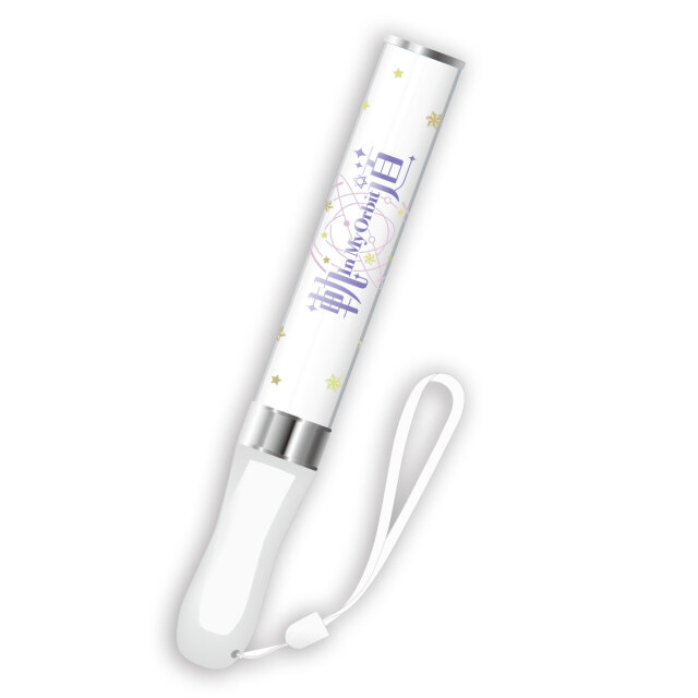 七瀬彩夏 1st LIVE【軌道 - In My Orbit -】ペンライト