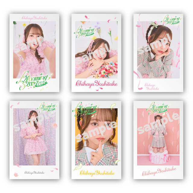 【2026年4月16日以降発送予定】『吉武千颯 1st LIVE Blooming Start』トレーディングチェキ風カード
