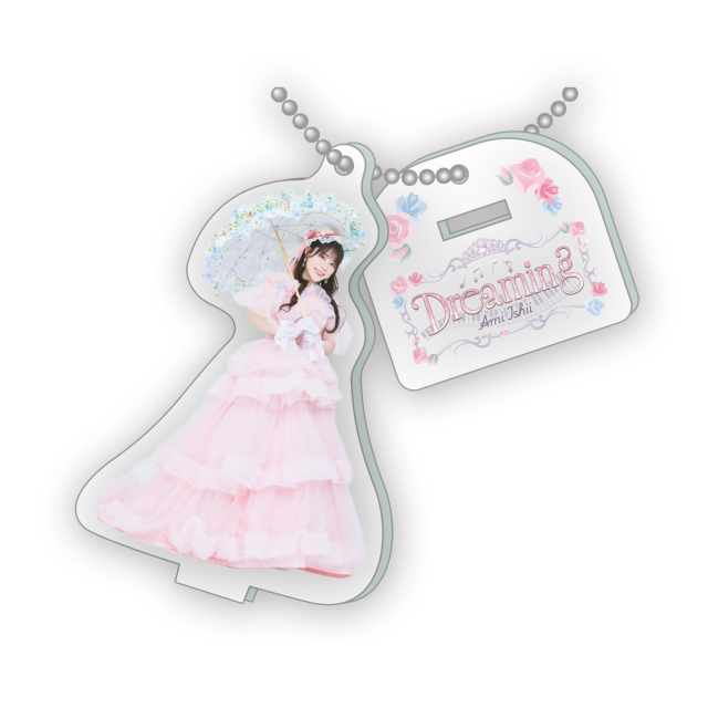 『クラシック・クロスオーバーvol.１石井あみリサイタル ～Dreaming～』アクリルスタンドキーホルダー