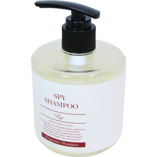 名探偵コナン　スパイパフューム　ライ 試してみた】名探偵コナン スパイパフューム ライの香水 ZERO G ACTの