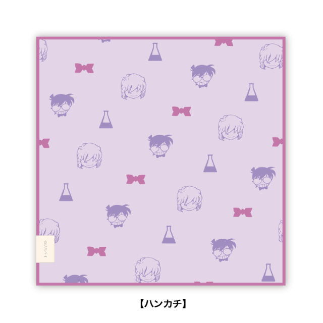 ハンカチ 名探偵コナン DAKS×名探偵コナン」タオルハンカチ 第二弾