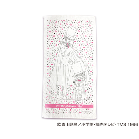 名探偵コナン バスタオル（怪盗キッド＆コナン）