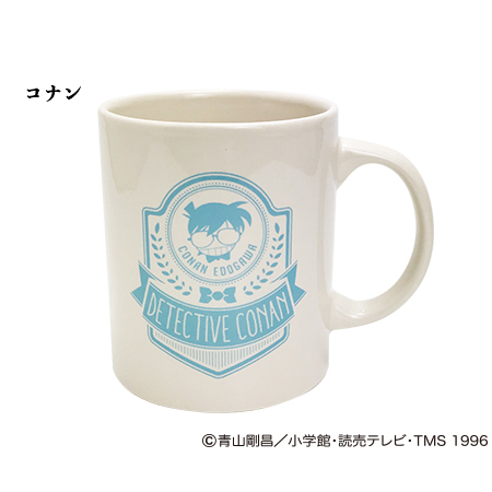名探偵コナン 陶器マグカップ（コナン）
