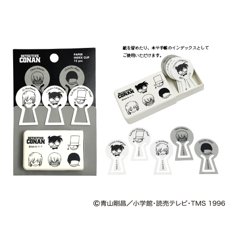 名探偵コナン パフューム オン ノーベンバーセブン 萩原研二の香水 特別版 名探偵コナン パフューム オン ノーベンバーセブン 萩原研二の香水 特別版