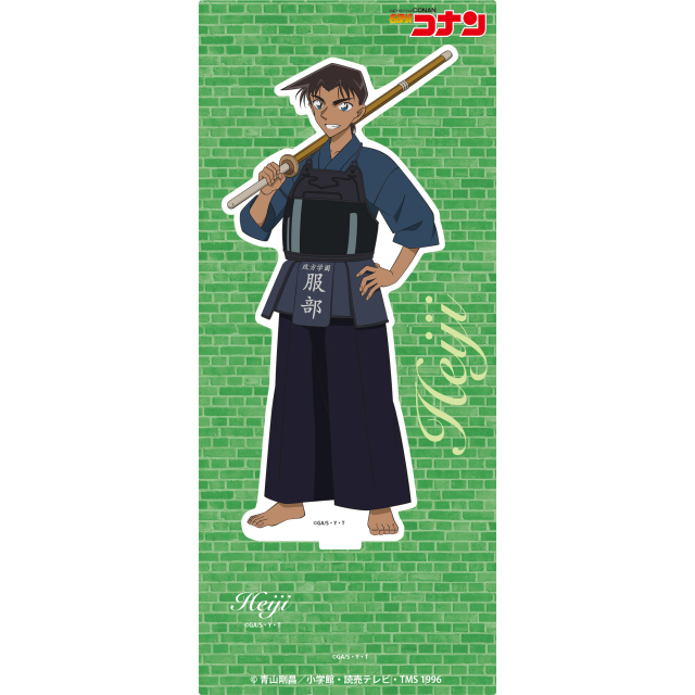 名探偵コナン アクリルスタンドVol.1 服部平次