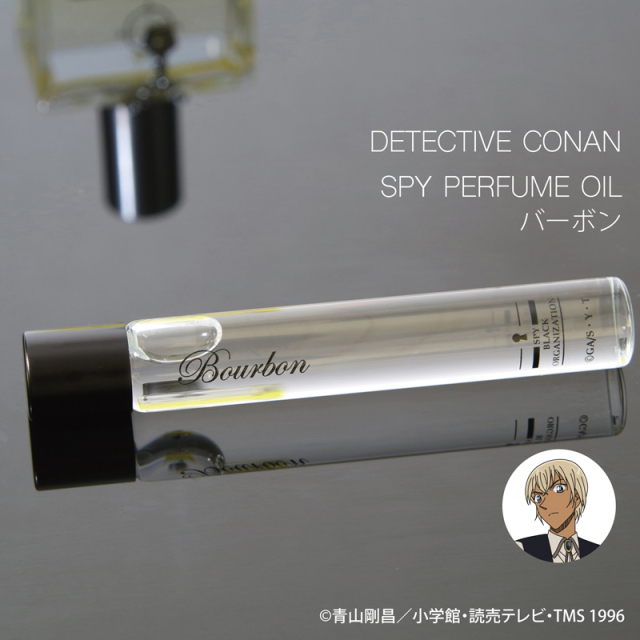 【再入荷】名探偵コナン　スパイパフュームオイル  バーボン