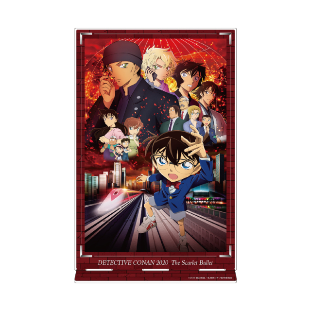 劇場版 名探偵コナン 緋色の弾丸 アクリルアートスタンドb ゼロジーアクト オンラインストア