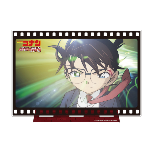 劇場版『名探偵コナン 緋色の弾丸』アクリルアートスタンドE