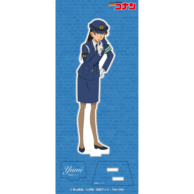 名探偵コナン アクリルスタンドVol.6 宮本由美