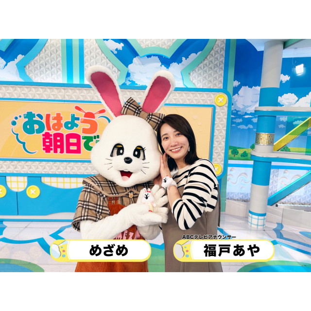 きよめ様 よろしくお願いします 楽天市場】メッセージマグネット 丸型 置き配OK 配達ありがとう