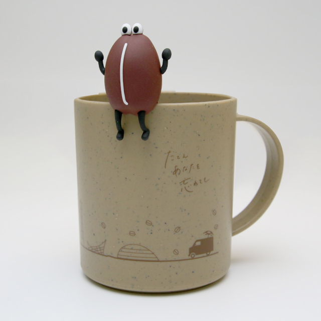 コーヒーをあびるマメ星人