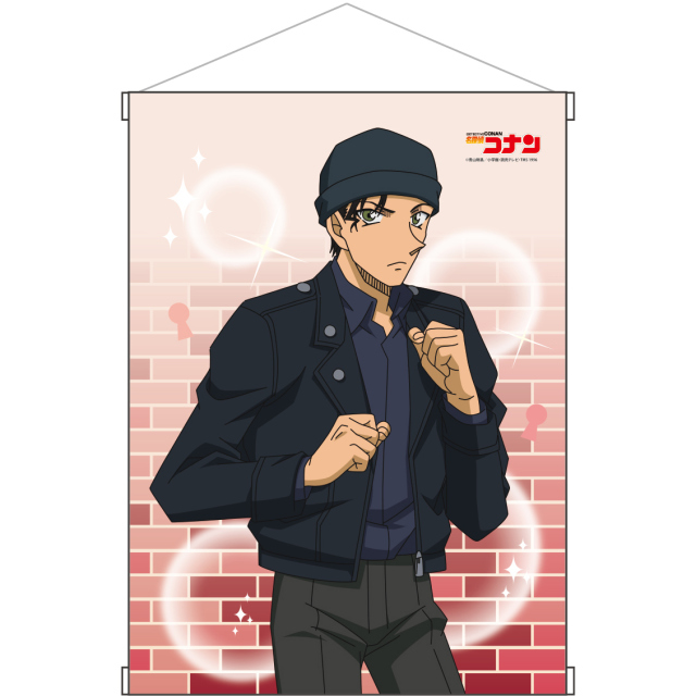 名探偵コナン　B2タペストリー  赤井秀一
