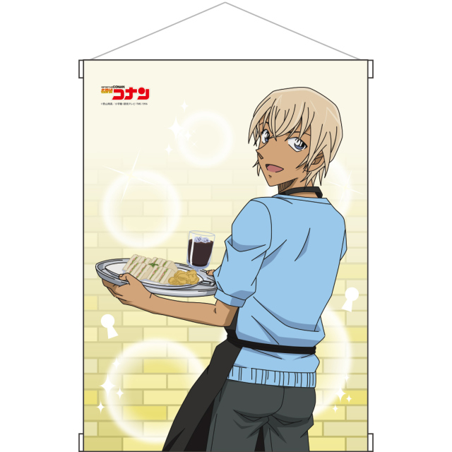 名探偵コナン　B2タペストリー  安室透