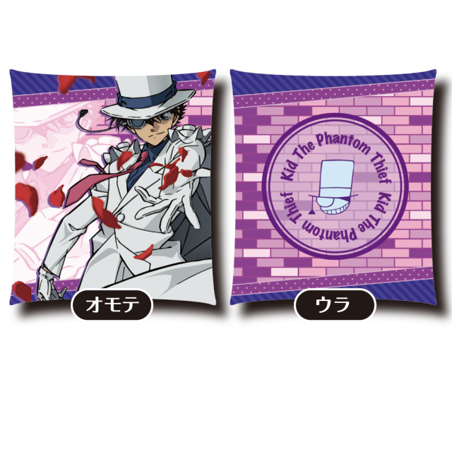 【再販】【11月中旬発売予定】名探偵コナン　クッションVol.3 怪盗キッド