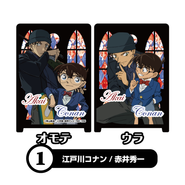 ■名探偵コナン かんばんコレクション vol.6 全8種 9月上旬発売予定】名探偵コナン かんばんコレクションVol.6