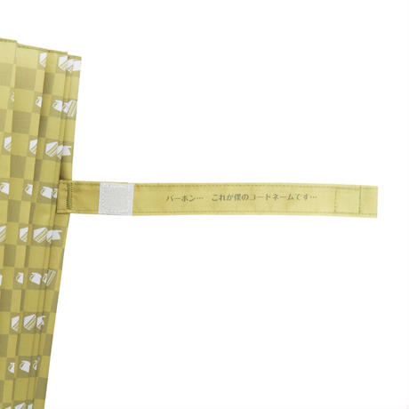 KASA-004　和傘 安室透モデル