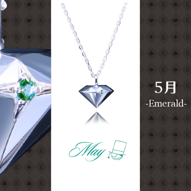 雑貨　怪盗キッド アクリルアクセサリースタンド 君に花束を 「名探偵コナン 怪盗キッドの宝石の夜(Jewel Night)」 名探偵コナン 怪盗キッド アクリルアクセサリースタンド 君に