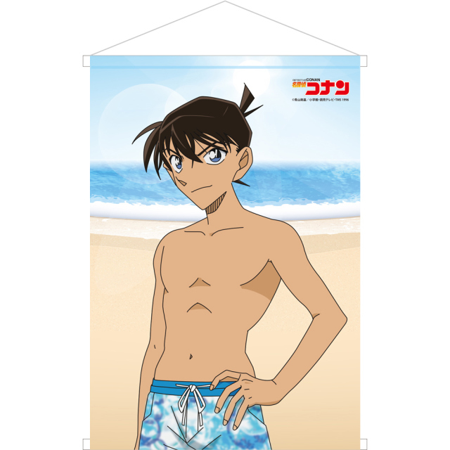 名探偵コナン　B2タペストリー　工藤新一(水着ver.)