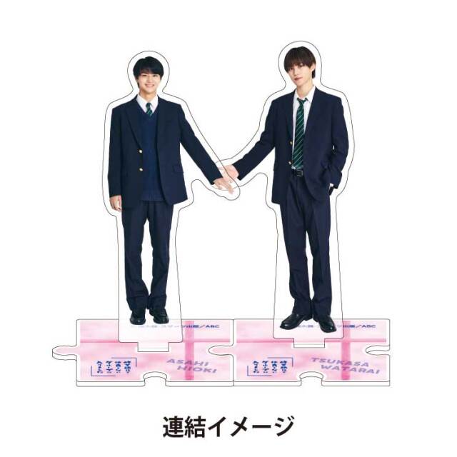 修学旅行で仲良くないグループに入りました アクスタ トレカ 日置 渡会 セット 修学旅行で仲良くないグループに入りました 最終回 アクスタ 日置 渡会