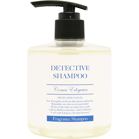 名探偵コナン ディテクティブシャンプー(江戸川コナンのフレグランスシャンプー)