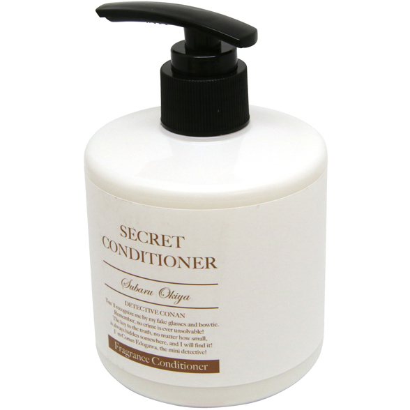 名探偵コナン シークレットコンディショナー(沖矢昴のフレグランス