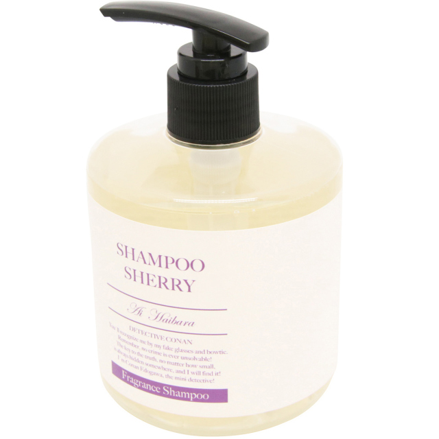 名探偵コナン シャンプーシェリー(灰原哀のフレグランスシャンプー)