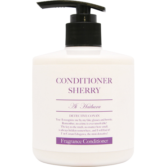 名探偵コナン コンディショナーシェリー(灰原哀のフレグランスコンディショナー)