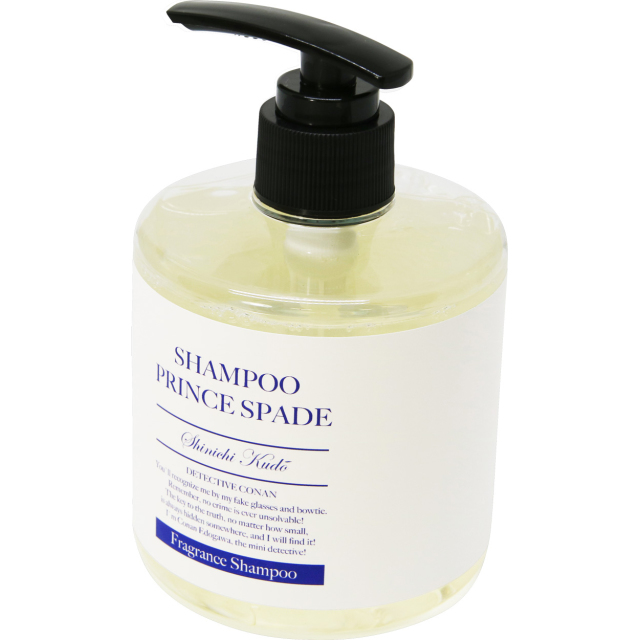 名探偵コナン シャンプープリンススペイド (工藤新一のフレグランス
