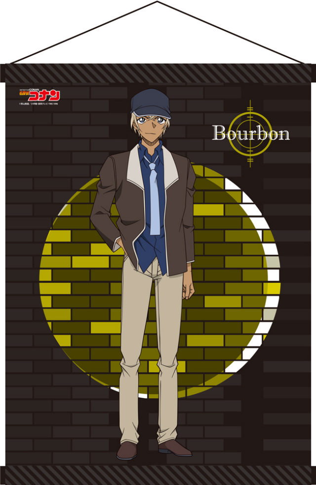 コナン Ｂ2タペストリー 名探偵コナン B2タペストリー コナン 欄 園子 世良 - メルカリ