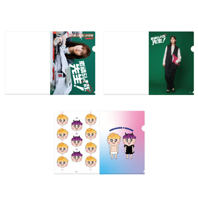 素晴らしき哉、先生！ DVD BOX DVD】素晴らしき哉、先生! DVD BOX : ヤマダデンキ Yahoo!店