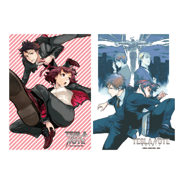 【12月下旬発売予定】テスラノート　静電ピタッとポスター　セットA
