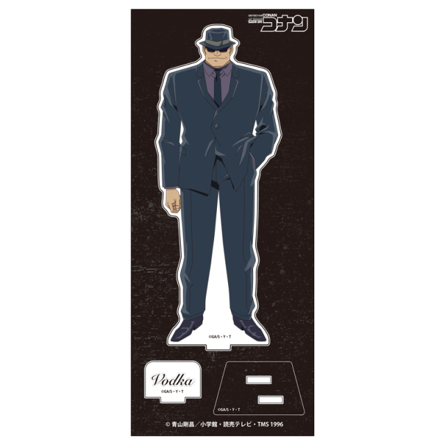 名探偵コナン アクリルスタンドVol.15 ウォッカ