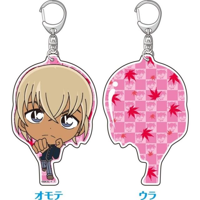 名探偵コナン和柄っキー 安室透 ボクシングver.