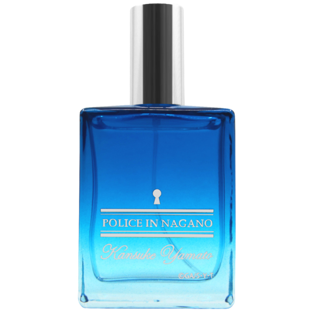 ※再販※【7月末頃発送予定】名探偵コナン　ポリスパフューム・イン・ナガノ -空城の計-【大和敢助の香水】通常版【予約期間：4/30～5/11】