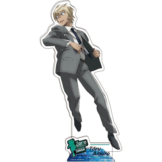 劇場版「名探偵コナン ゼロの執行人（しっこうにん）」　アクリルスタンド　安室透