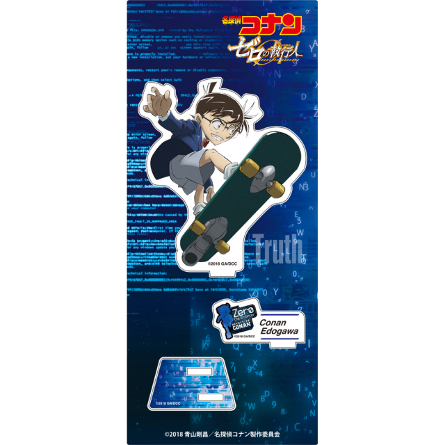 名探偵コナン ゼロの執行人 アクリルボード Amazon.co.jp: コナン ゼロ執行人 版 アートボード 安室透