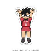 【12月下旬頃発送予定】ハイキュー!! ジロリ　ダイカットステッカー試合ver.(黒尾鉄朗)【予約期間：2024年9/13～9/29】