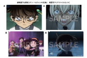 【7月中旬発送予定】劇場版『名探偵コナンハロウィンの花嫁』場面写クリアファイル 2枚セット　C
