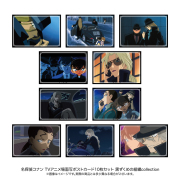 【11月下旬発送予定】名探偵コナン 場面写ポストカード10枚セット 黒ずくめの組織collection【予約期間：9/8～9/24】
