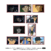 【2024年4月上旬発送予定】名探偵コナン 場面写ポストカード10枚セット 赤井秀一コレクション vol.2【予約期間：12/15～2024年1/5】