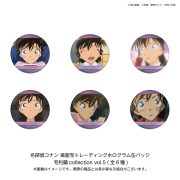 名探偵コナン　毛利蘭　缶バッジ　戦慄の楽譜 ポリカ　場面写　ピンバッジ　ピンズ 名探偵コナン 缶バッジ 場面写ver. 毛利蘭 - メルカリ