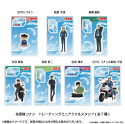 【2026年6月上旬～下旬頃発送予定】名探偵コナン　TDミニアクリルスタンド N (BOX)【予約期間：2026年3/6～3/22】