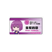 夜桜さんちの大作戦　公式デフォルメ　名札風アクリルバッジ　夜桜四怨
