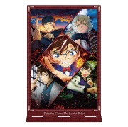 劇場版『名探偵コナン 緋色の弾丸』アクリルアートスタンドVol.2　A