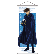 名探偵コナン　全身特大タペストリーVol.6  工藤新一