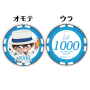 名探偵コナン 怪盗キッド カジノ 缶バッジ 名探偵コナン 缶バッジ 怪盗キッド - メルカリ