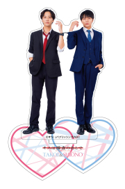 【2026年12月中旬頃 入荷次第順次発送予定】ドラマ「キスは捜査のあとで」 エターナル・ラブコレクション  永久拘束 ２ショット手錠アクリルスタンド【予約期間：2026年10/23～10/28AM】