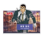 名探偵コナン スパイパフューム 【スコッチの香水】特別版